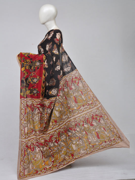 Kalamkari  Cotton Sarees  [D70504105]