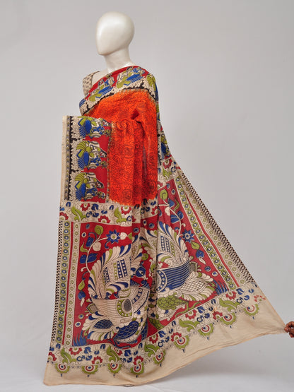 Kalamkari  Silk Sarees    [D71020047]