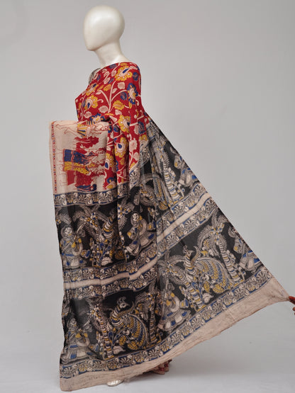 Kalamkari   Silk Sarees     [D71020065]