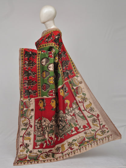 Kalamkari Silk Sarees [D71023006]