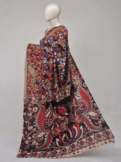 Kalamkari Silk Sarees [D71023012]