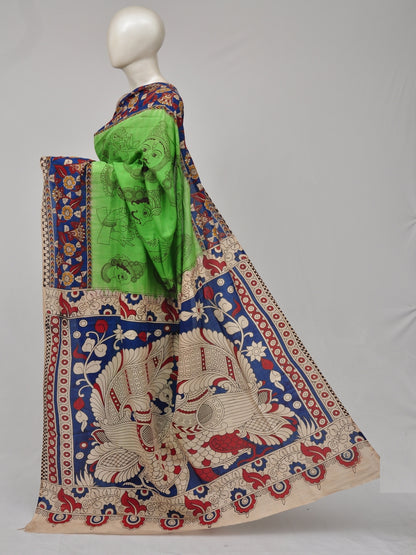 Kalamkari Silk Sarees [D71023014]