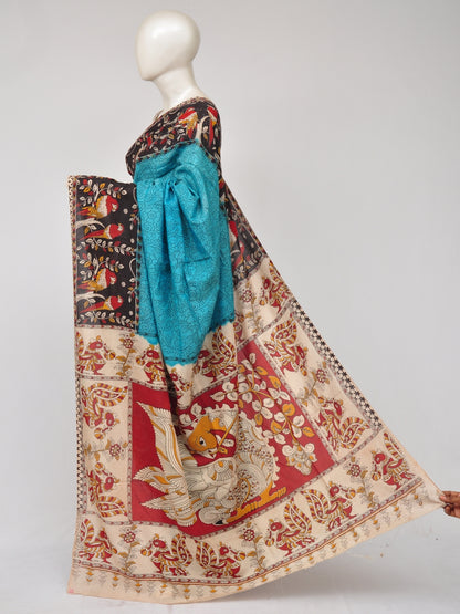 Kalamkari   Silk Sarees      [D71026063]