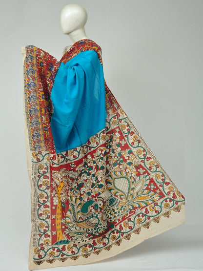 Kalamkari   Silk Sarees  [D80319177]