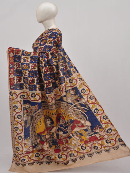 Kalamkari Silk Sarees [D90401086]
