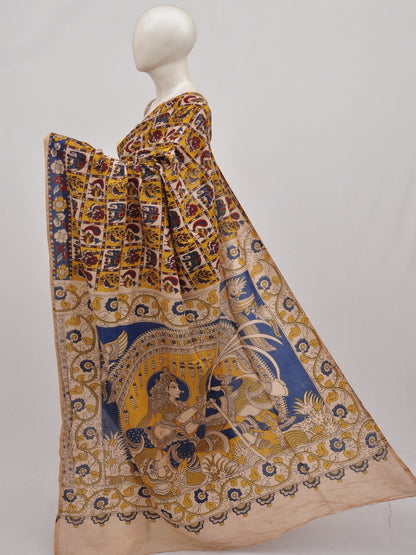 Kalamkari Silk Sarees [D90401087]