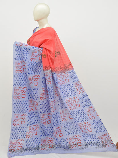 Kalamkari Special Print Cotton Saree [D20108017]