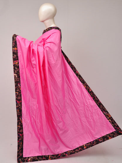Kalamkari Silk Designer Sarees Model 1 [D80921032]