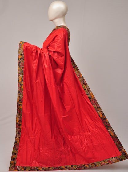 Kalamkari Silk Designer Sarees Model 1 [D80925001]