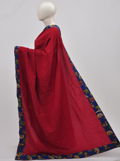 Kalamkari Silk Designer Sarees Model 1 [D90315018]