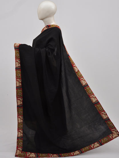 Kalamkari Silk Designer Sarees Model 1 [D90315020]
