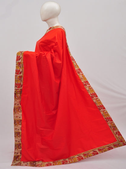 Kalamkari Silk Designer Sarees Model 1 [D90326033]