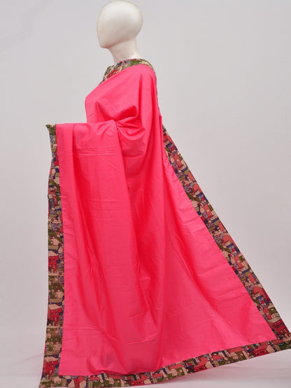 Kalamkari Silk Designer Sarees Model 1 [D90326036]