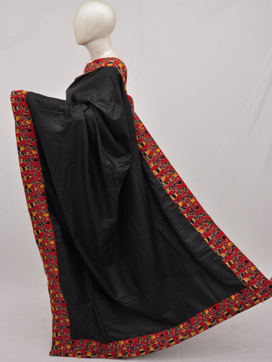 Kalamkari Silk Designer Sarees Model 1  [D90424032]