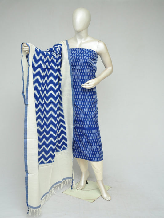Mercerised cotton Dress Material With Designer Dupatta [D80208292]