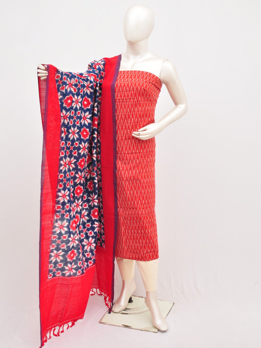 Mercerised cotton Dress Material With Designer Dupatta [D00104012]