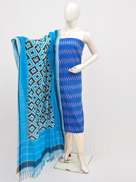 Mercerised cotton Dress Material With Designer Dupatta [D00104018]