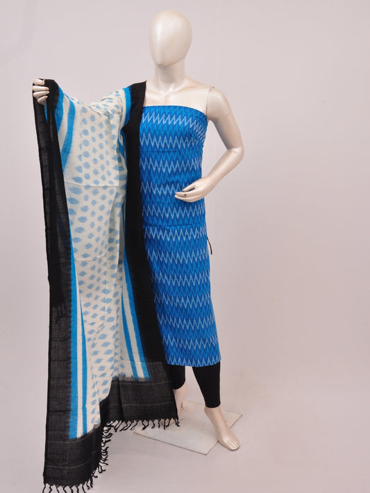 Mercerised cotton Dress Material With Designer Dupatta [D90221007]