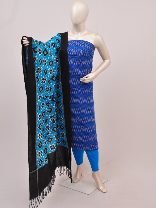 Mercerised cotton Dress Material With Designer Dupatta [D90213049]
