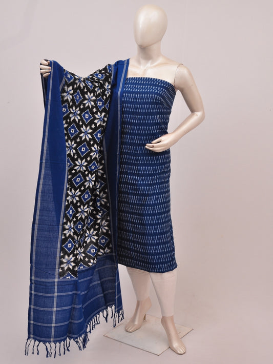 Mercerised cotton Dress Material With Designer Dupatta [D90213051]