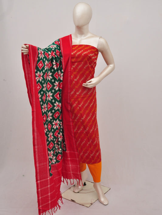 Mercerised cotton Dress Material With Designer Dupatta D[90807018]