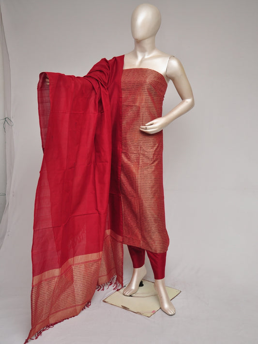 Silk Woven Designer Dress Material  [D80907004]