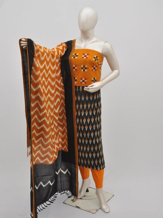 Double Ikkat Designer Dress Material [D01026053]