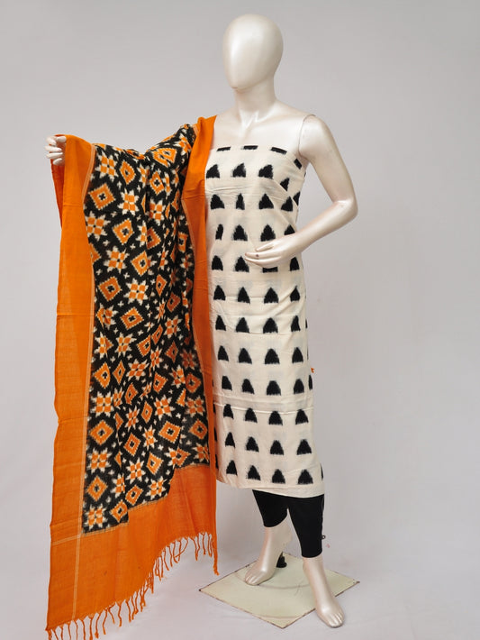 Double Ikkat Dress Material   [D71012010]