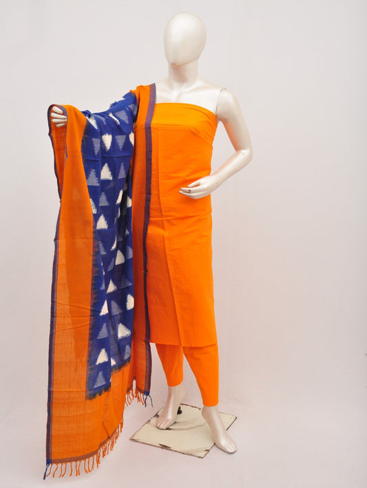 Double Ikkat Dupatta Dress Material [D00806043]