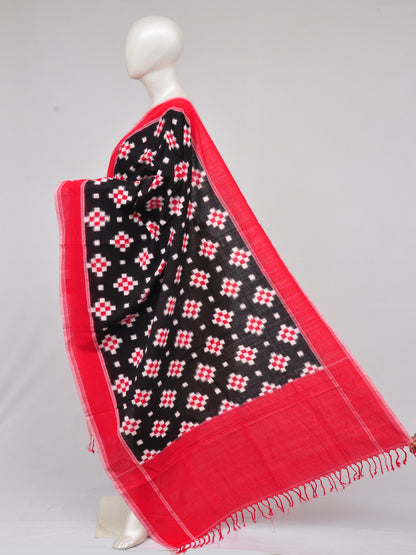 Pochampally Double Ikkat Designer Dress Material [D61205002]