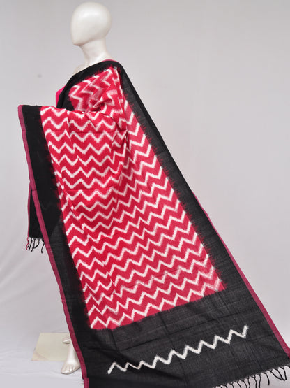 Pochampally Double Ikkat Designer Dress Material [D61205012]