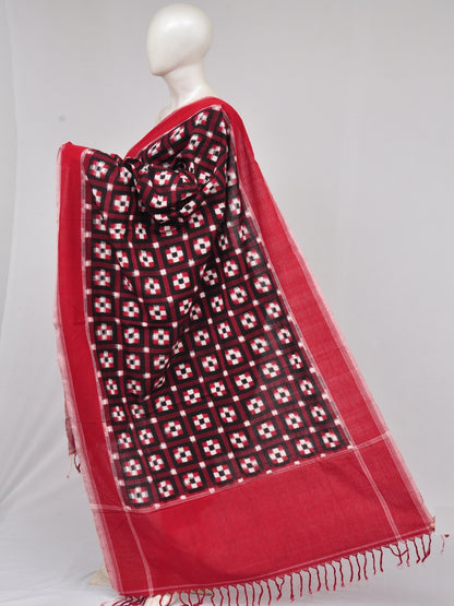 Pochampally Double Ikkat Designer Dress Material [D61205013]