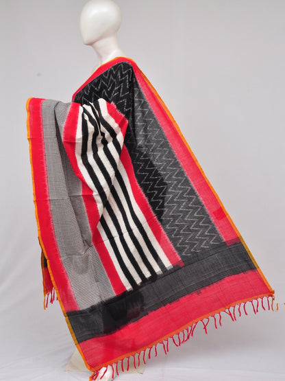 Pochampally Double Ikkat Designer Dress Material [D61205015]