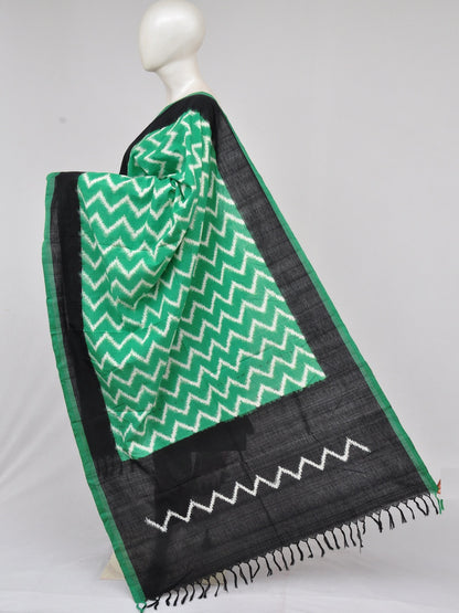 Pochampally Double Ikkat Designer Dress Material [D61205024]