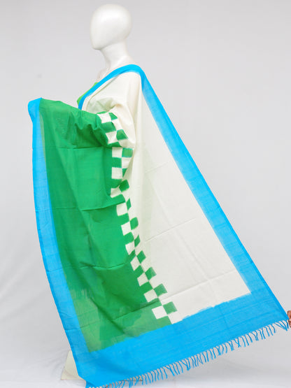 Pochampally Double Ikkat Designer Dress Material [D61205026]