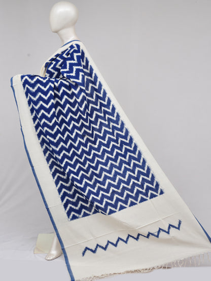Pochampally Double Ikkat Designer Dress Material [D61205033]