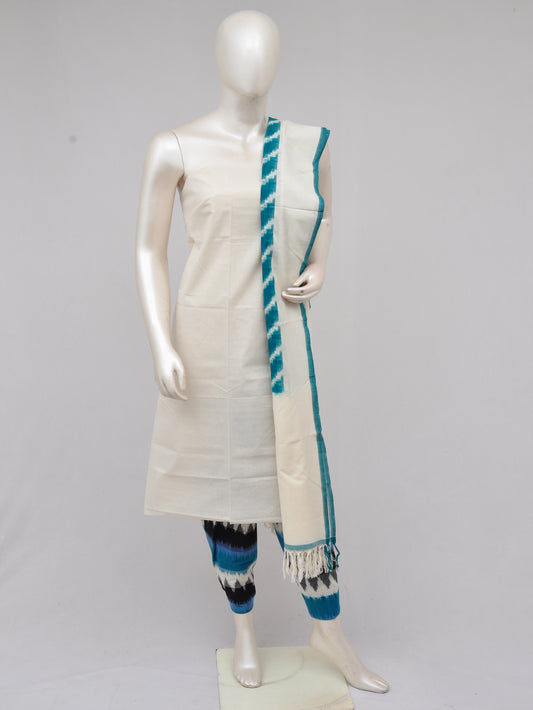 Pochampally Double Ikkat Designer Dress Material [D61205034]
