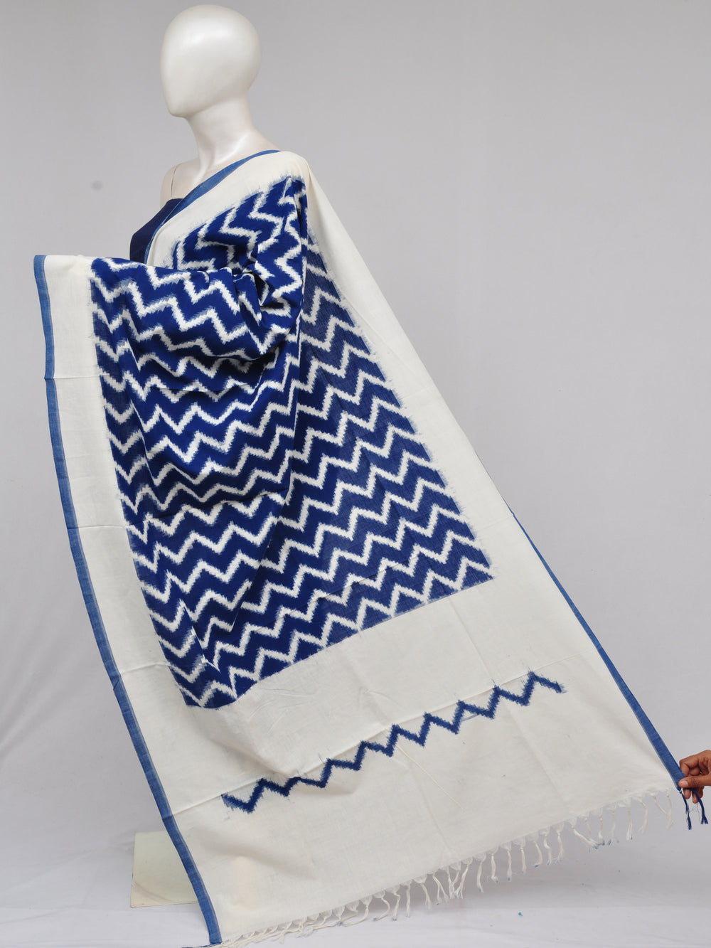 Pochampally Double Ikkat Designer Dress Material [D61205036]