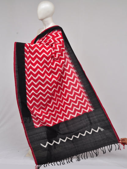 Pochampally Double Ikkat Designer Dress Material [D61205039]