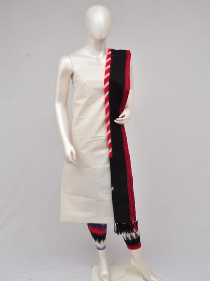 Pochampally Double Ikkat Designer Dress Material [D61205040]