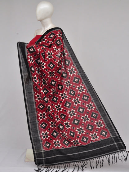 Pochampally Double Ikkat Designer Dress Material [D61205048]