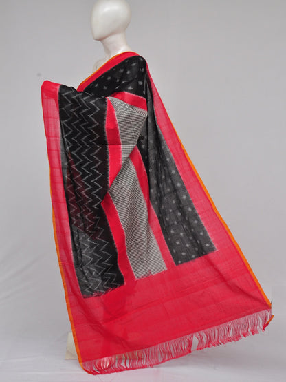 Pochampally Double Ikkat Designer Dress Material [D61209011]