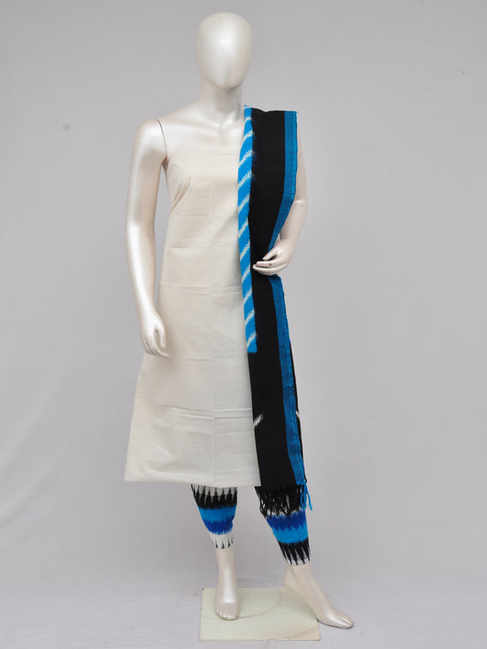 Pochampally Double Ikkat Designer Dress Material [D61209012]