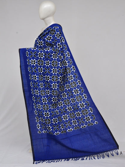 Pochampally Double Ikkat Designer Dress Material [D61209013]