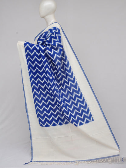 Pochampally Double Ikkat Designer Dress Material [D61209014]