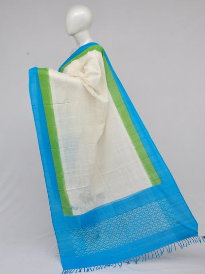 Pochampally Double Ikkat Designer Dress Material [D61209016]
