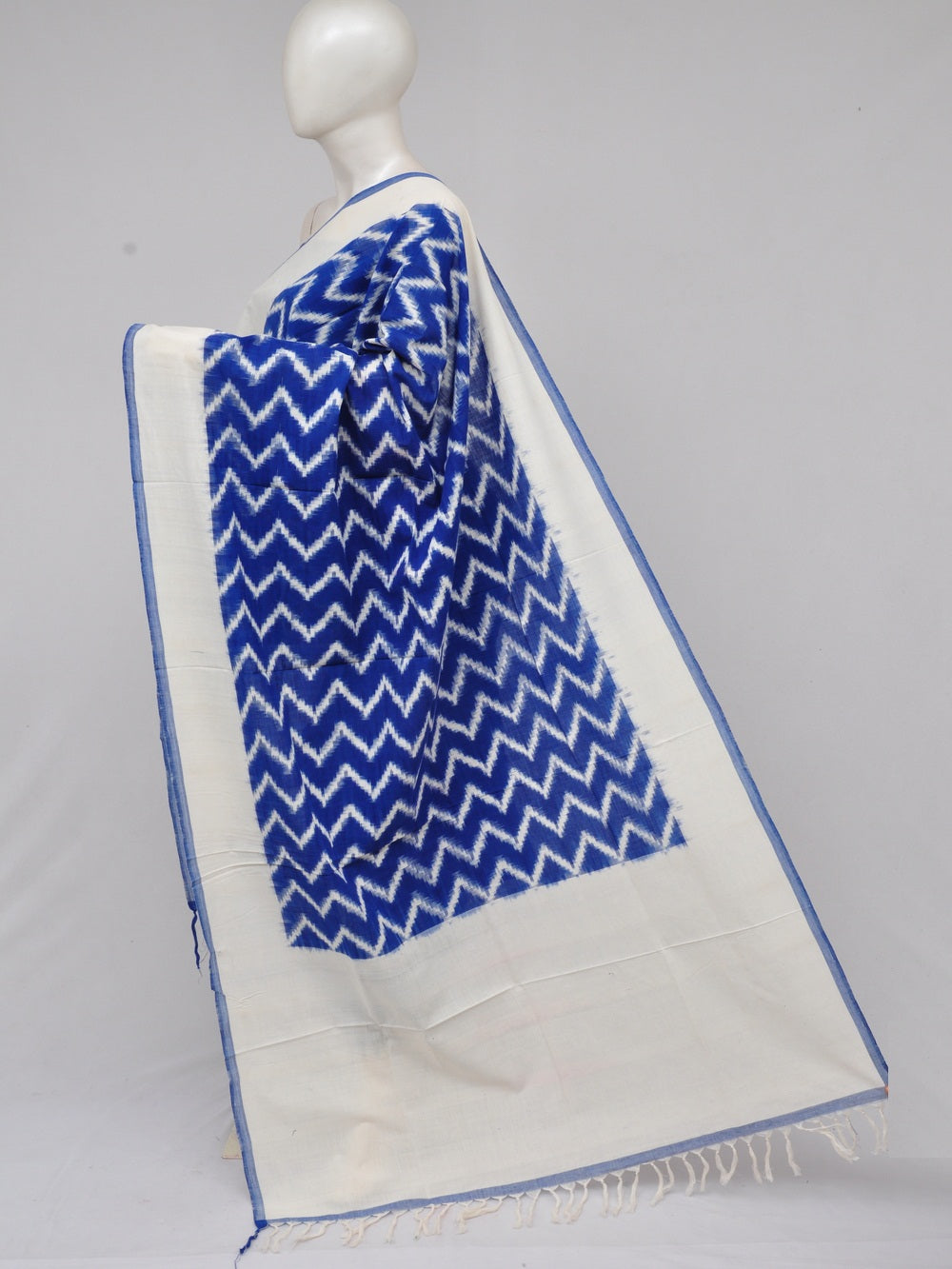 Pochampally Double Ikkat Designer Dress Material [D61209018]