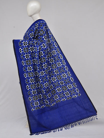 Pochampally Double Ikkat Designer Dress Material [D61209019]