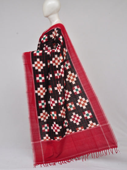 Pochampally Double Ikkat Designer Dress Material [D61209027]