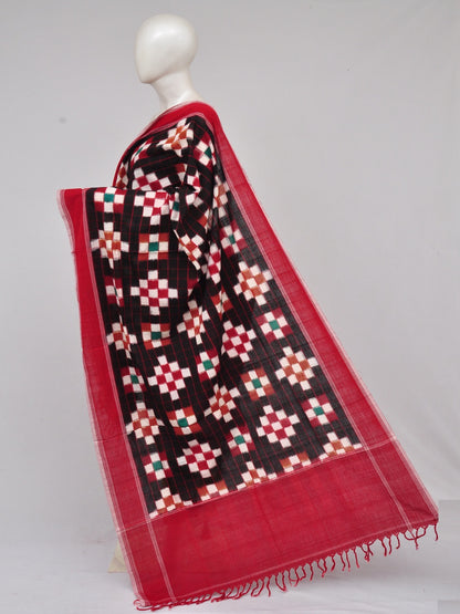 Pochampally Double Ikkat Designer Dress Material [D61209028]